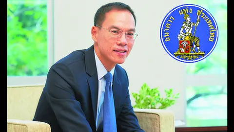 รองผู้ว่าธปท.ฉายภาพ“ครึ่งปีหลัง” ส่งสัญญาณ“นโยบายการเงิน-ดอกเบี้ย”ยุคเศรษฐกิจซบเซา