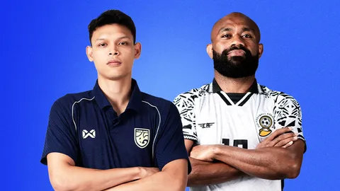 ชนะเท่านั้น วิเคราะห์บอล “ทีมชาติไทย” VS “ฟิจิ” คิงส์ คัพ 2025 นัดแรก