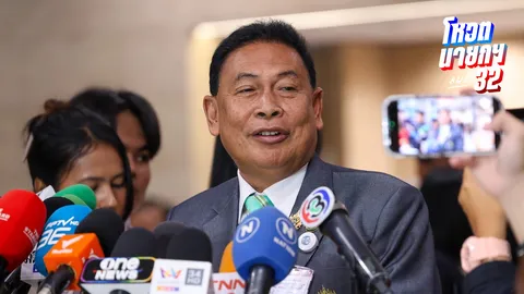 ไผสิกล้ามาสั่ง "สุรทิน" ยืนยันไม่มีใบสั่ง แจ้งความ ม.112 "ภูมิธรรม"