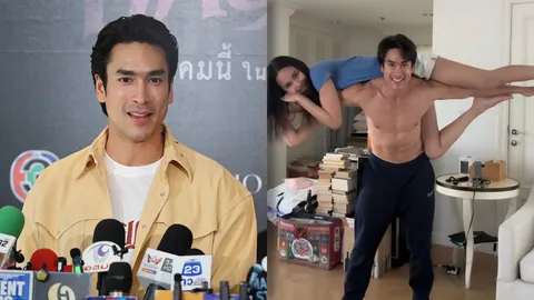 ว่าที่สามีดีเด่น ณเดชน์ แบก ญาญ่า สละร่างเป็นที่นอน แต่ไม่ต้องอิจฉาเพราะท่านี้เมื่อยมาก!!