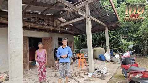 ภาพจำยังติดตา ปู่ย่า "น้องน้ำโขง" ยังทำใจไม่ได้ ประณามกัมพูชาทิ้งระเบิดร้ายแรง