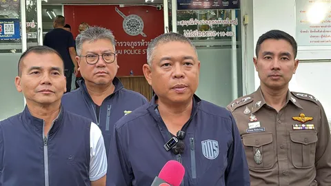 ฆ่ายัดกระเป๋าที่ จ.ชลบุรี คาดไม่ใช่สาวไทย ลายนิ้วมือไม่พบประวัติในทะเบียนราษฎร์