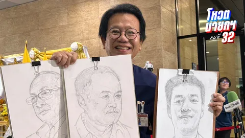 "ทศพร" ลั่นหาก "อนุทิน" นั่งนายกฯ จะขีดปฏิทิน 120 วัน รอคำมั่นคืนอำนาจประชาชน