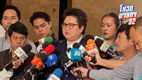 ภูมิใจไทย ไม่ส่งองครักษ์พิทักษ์ “อนุทิน” จี้สภาฯ เลื่อนวาระเลือกนายกฯ เป็นญัตติเร่งด่วน