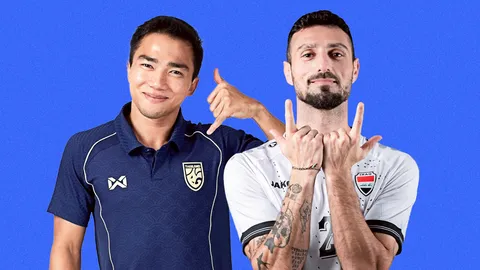 ใครดีกว่ากัน เปิดสถิติ 5 นัดหลังสุด "ทีมชาติไทย-อิรัก" ก่อนดวลแข้ง "คิงส์คัพ 2025"