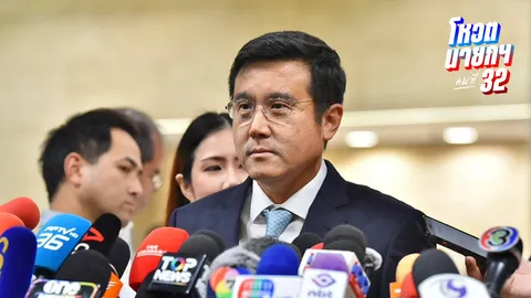 พปชร.​ ได้ 4 เก้าอี้ ยังไม่สรุป “ลุงป้อม” กลับมานั่งคุมกลาโหม เคาะบ่ายนี้ (คลิป)