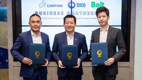 CarFinn จับมือ ธนาคารทิสโก้ ปล่อยสินเชื่อรถยนต์ผ่านแพลตฟอร์ม