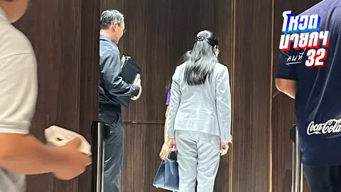 เลขาฯ ครม. พบ “อนุทิน” ที่พรรคภูมิใจไทย คาดหารือปมประวัติรัฐมนตรีชุดใหม่