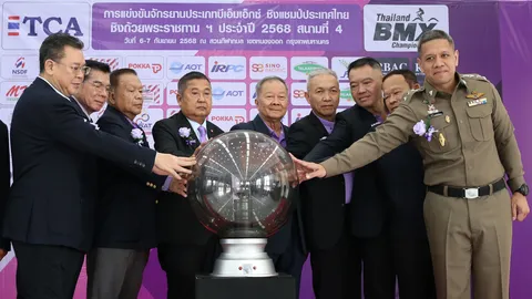 “เสธ.หมึก” วางเป้าหมายซีเกมส์ อย่างน้อยต้องได้ 6-7 เหรียญทอง