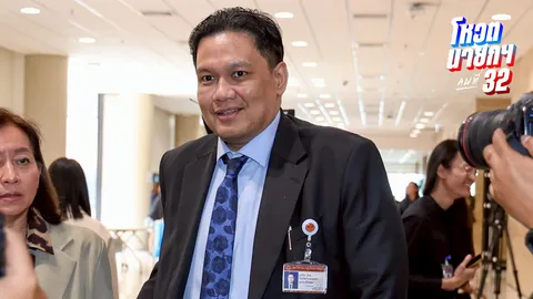 ประวัติ “ไผ่ ลิกค์” มีชื่อติดโผ ครม.อนุทิน 1 ลุ้นเป็นรัฐมนตรีป้ายแดง