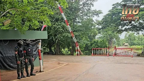 ถกจีบีซีรอบ 2 วันแรกไทย-กัมพูชา หาบทสรุปหยุดยิง ตามข้อตกลงเดิม!