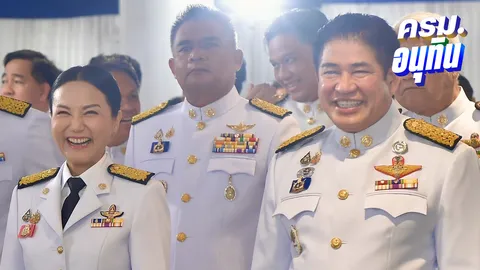 กธ. ขยับเก้าอี้ “ธรรมนัส” นั่งรองนายกฯ ควบ รมว.เกษตรฯ “บิ๊กแป๊ะ” ชื่อโผล่ ยธ.