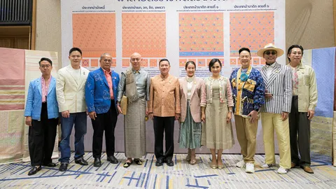 “มหาดไทย” เฟ้นสุดยอดผ้าทอและหัตถศิลป์ภาคเหนือ ตัวแทนประกวด “ผ้าลายสิริราชพัสตราภรณ์”