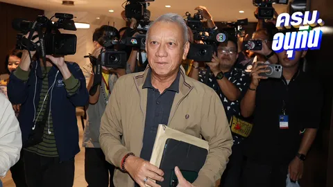 "พิพัฒน์" ยอมรับกรอกประวัติรัฐมนตรีแล้ว อุบนั่ง "คมนาคม" 