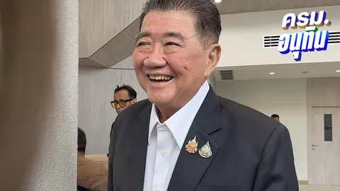 “ภูมิธรรม” ยืนยัน “เพื่อไทย” เดินหน้าทำงานต่อเต็มที่ 