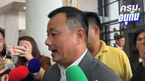 “สรวงศ์” ลั่นหัวหน้าพรรคเพื่อไทยสู้ต่อ ชี้ “ศักดิ์ดา” ต้องลาออก สส. หากอยากนั่ง รมต.