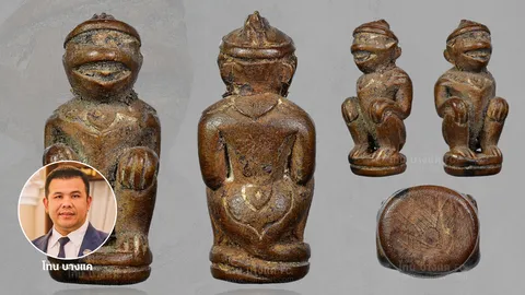 หนุมานหลวงพ่อสุ่น แกะมือ ไม่มีพิมพ์หรือหล่อ สนนราคาเกือบล้าน