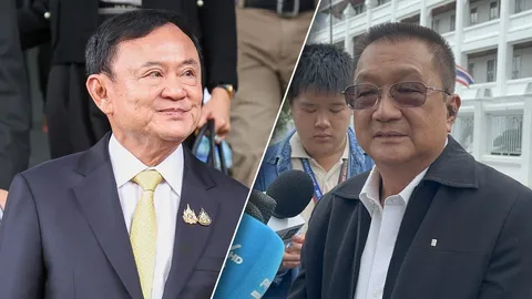 "ศาลฎีกา" ยกคำร้อง "ชาญชัย" ปมขอห้าม "ทักษิณ" เดินทางออกนอกประเทศ