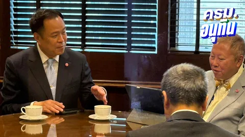 “นายกฯ อนุทิน” ขอบพระคุณ “อ.บวรศักดิ์” ตอบรับร่วมคณะรัฐมนตรี