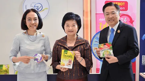 พาณิชย์ จับมือ อย. หนุนผลิตภัณฑ์สุขภาพไทย สร้างมาตรฐาน-เชื่อมั่น-รุกตลาดทั่วโลก 