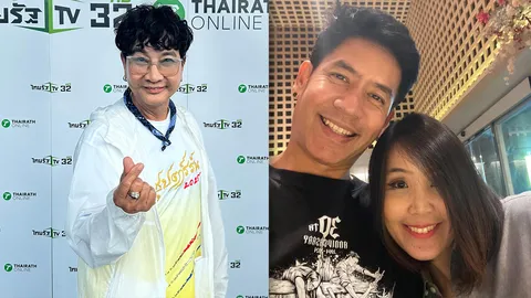 จากใจ "ไก่ วรายุฑ" พูดครั้งแรกหลัง "ตั้น พิเชษฐ์ไชย" เปิดตัวแฟนสาว 