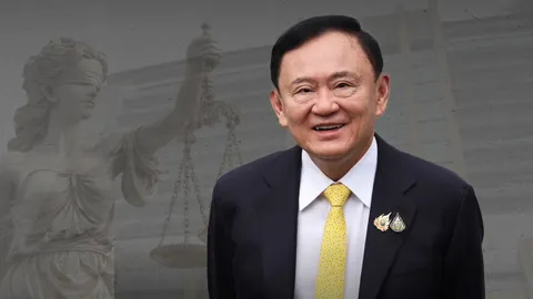เปิดเหตุผล ศาลฎีกาฯ บังคับโทษคุก 1 ปี “ทักษิณ ชินวัตร” คดีชั้น 14 