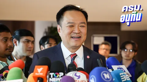 นายกฯ ส่งประวัติรัฐมนตรีตรวจหมดแล้ว เผย "บวรศักดิ์" คุมกฎหมาย-ยกร่าง รธน.