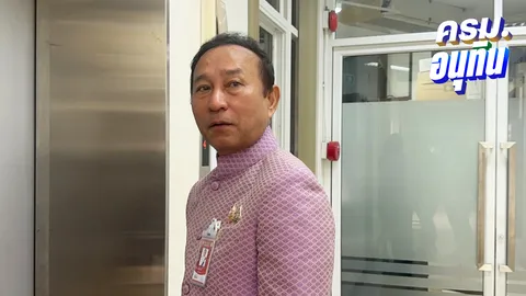 ผอ.สำนักงบฯ เผย ดึงงบปี 68 วงเงิน 2.5 หมื่นล้านทำ “คนละครึ่ง” ได้ แต่ต้องทัน ก.ย.นี้