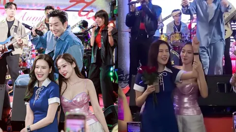 โมเมนต์น่ารัก อั้ม ชวน เจี๊ยบ เต้นในมินิคอนเสิร์ต บอย พีซเมคเกอร์ (คลิป)