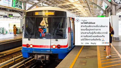 ทวงคืน “ตั๋วเดือนบีทีเอส” กลับมา หลังมีแนวโน้มว่ารัฐบาลใหม่จะยกเลิกรถไฟฟ้า 20 บาทตลอด