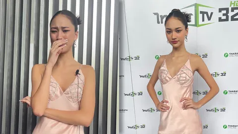 บีบี เดอะเฟซ เล่าทั้งน้ำตา ถูกบูลลี่ที่โรงเรียนนาน 4 ปี อยู่แล้วไม่มีความสุข