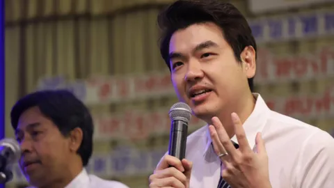 "ปิยบุตร" ชี้ ศาล รธน. ปิดทางทำรัฐธรรมใหม่