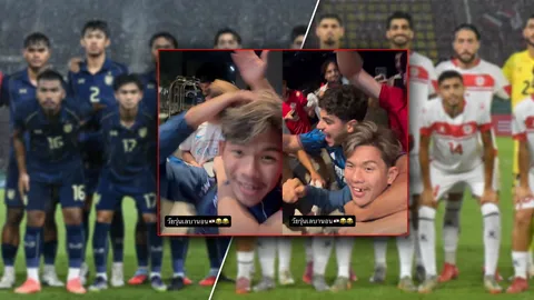 “ไทย-เลบานอน” สมหวังทั้งคู่! กอดคอดีใจตีตั๋วเข้ารอบ U23 ชิงแชมป์เอเชีย (คลิป)