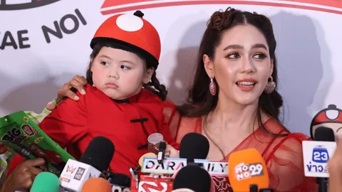 น้องเกล พรีเซ็นเตอร์รุม แม่ชม เก็บเงินไว้ให้เป็นทุนการศึกษาลูก