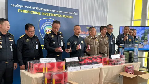 ตำรวจไซเบอร์ ยึดบุหรี่ไฟฟ้า "บิ๊กลอต" มูลค่ากว่า 90 ล้าน เร่งขยายผลหาผู้กระทำผิด
