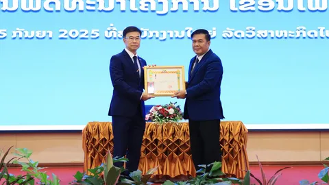 ไซยะบุรี พาวเวอร์ รับเหรียญชัยแรงงานจาก สปป.ลาว