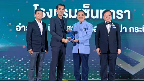 โรงแรมและรีสอร์ทในเครือเซ็นทารา คว้ารางวัล THAILAND WELLNESS