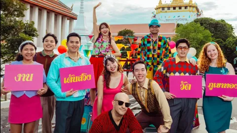 ไฮไลต์งานสวิงแดนซ์แจ๊สผสานหมอลำที่งาน “ภูเขาทอง สวิงพาเพลิน 2025”