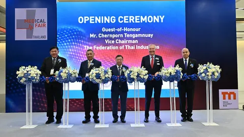 อุตฯ แพทย์กรุงเทพฯคึกคัก MEDICAL FAIR THAILAND 2025 เปิดฉากดึง 40 ชาติ ร่วมโชว์นวัตกรรมสุดล้ำ