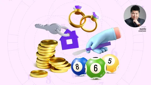 ฤกษ์ดีเดือนตุลาคม 68 ฤกษ์มงคล ใช้เปิดธุรกิจ ทำการค้า สำเร็จร่ำรวย  