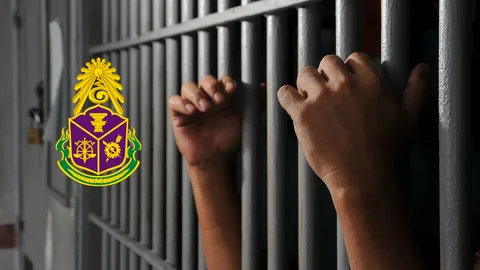 ป.ป.ช. ชงวางหลักเกณฑ์-เงื่อนไขให้ชัด นิยาม “สถานที่คุมขัง” หลังตีความรวมถึงบ้าน-ที่อยู่อาศัย