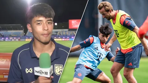 “พ่อไมคอน” ดาวเตะบราซิลหัวใจไทย แชร์โมเมนต์ซ้อม “บาเยิร์น มิวนิก” ชุดใหญ่