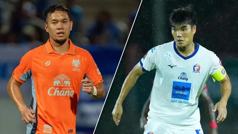 โปรแกรมฟุตบอลไทยลีก 1 ฤดูกาล 2025-26 นัดที่ 4 ประจำวันที่ 12 ก.ย. - 14 ก.ย. 68