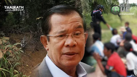 ผู้นำแห่งคำลวง สำรวจช่องทางธรรมชาติ กัมพูชาลักลอบเข้าไทยทะลัก (คลิป)