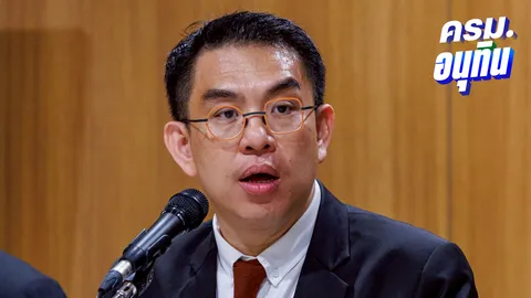 “วิโรจน์” ค้านตั้ง รมว.ยุติธรรม สายบุรีรัมย์ ชี้โยงเครือข่าย สว.สีน้ำเงิน ขู่ร้อง ป.ป.ช. สอบ