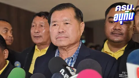 “นิพนธ์” รับเรื่องจริง ลูกสาวไม่รับตำแหน่งรมช.พาณิชย์-“นิธิยา” ยก 3 ข้อเหตุผล