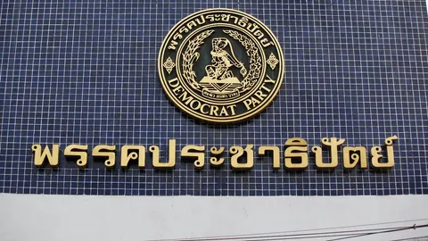 ประชาธิปัตย์ คาดได้หัวหน้าพรรคคนใหม่ตุลาคมนี้ ไม่ปิดทาง “อภิสิทธิ์” คัมแบล็ก