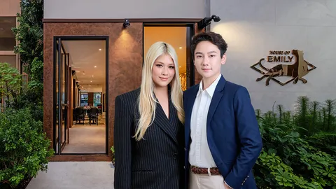 House of Emily ยกระดับเมนูเส้นหมี่ในตำนาน