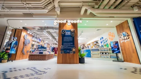 Good Goods เปิดบ้านใหม่ที่เซ็นทรัลพาร์ค ผสานภูมิปัญญาท้องถิ่นกับดีไซน์ร่วมสมัย