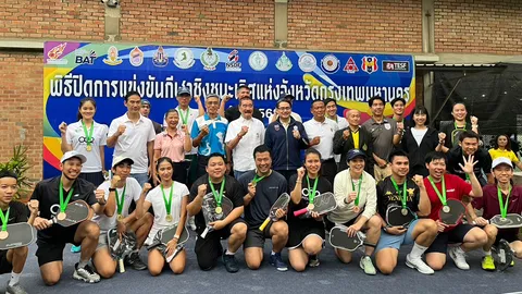 ดร.ก้องศักด เผยข่าวดี "พิคเคิลบอล" อยู่ระหว่างพิจารณาเป็นชนิดกีฬาเร็วๆ นี้